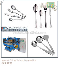 Stainless Steel Forks and Spoons Polishing Machine