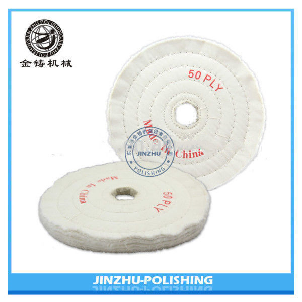 Pearl Cloth Polishing Wheel Cloth Buffing Wheel For Stainless