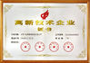 China Dongguan Jinzhu Machinery Equipment Co., Ltd. certification