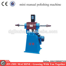 mini manual motor polishing machine