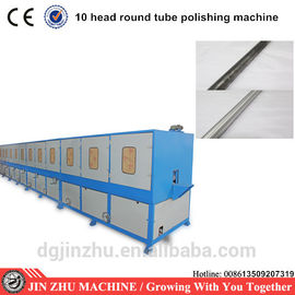 Stainless Steel Pipe Polishing Machine Manufacturer