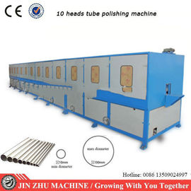 Automatic Stainless Steel Pipe Mirror Polishing Machine With 10 Heads
