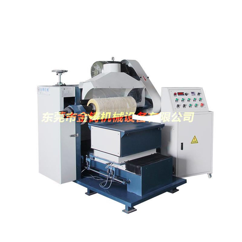 Machinery From China Stainless Steel Plate Surface 8k Mirror Polishing Machine for Hardware Panels Floor Drains