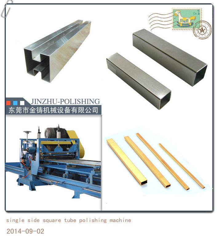 Automatic Stainless Steel Square Tube Polishing Machine 2000*600mm Worktable Size
