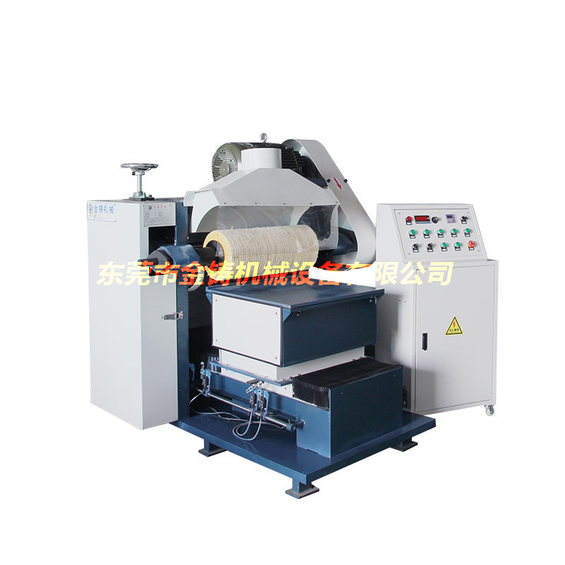 Industrial Metal Polishing Machine with 12kw Power 1043kg Weight and 380-50hz Voltage for High-Accuracy Surface Finishing