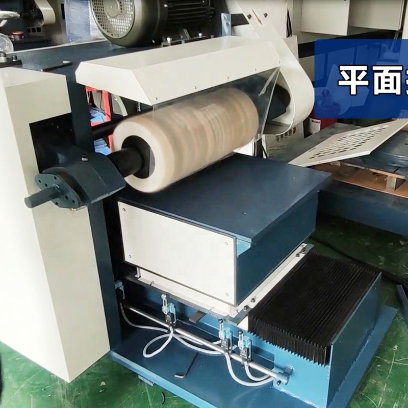 12kw 600*600 Stainless Steel Mirror Polishing Machine for Small Parts with 380-50hz Voltage