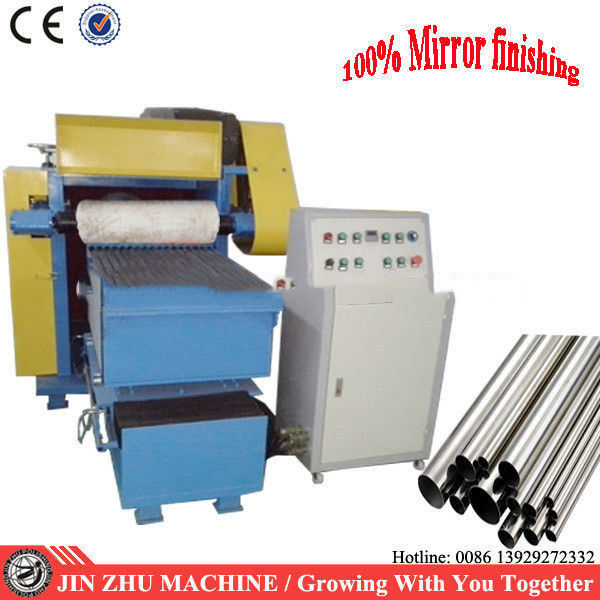 Mirror Finish Round Pipe Polishing Machine 20-70mm Pipe Diameter With 1 Year Warranty