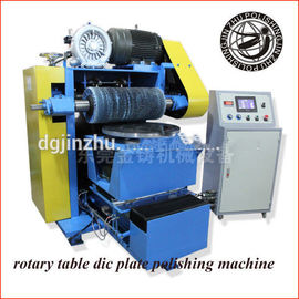Small Jewelry Polishing Machine , 11kw*2 Automated Polishing Machine